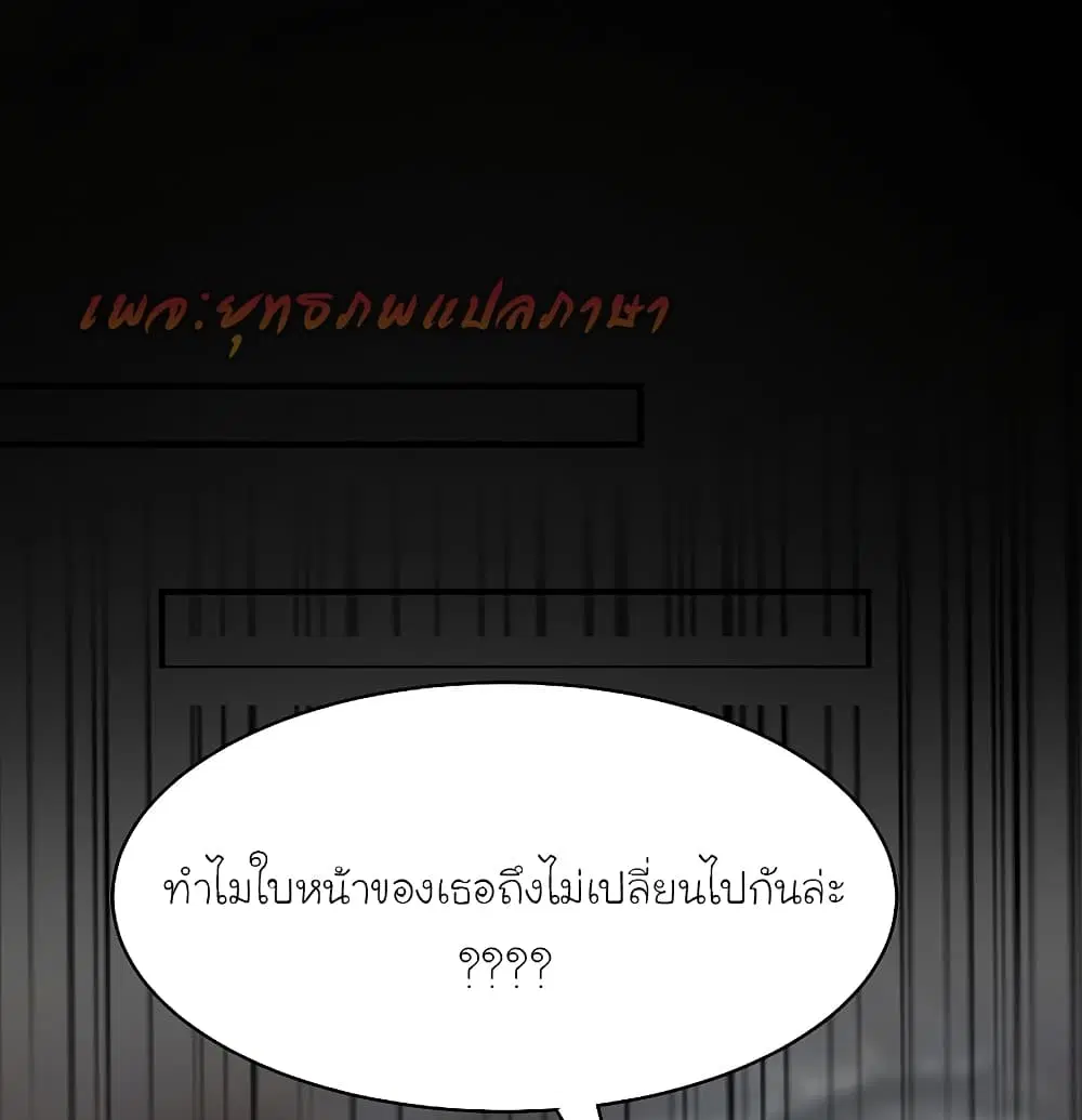 หน้า 2 จาก 26