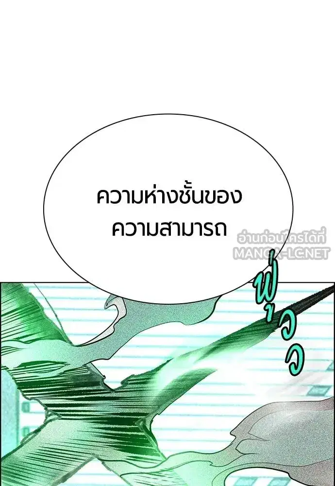 หน้า 51 จาก 214