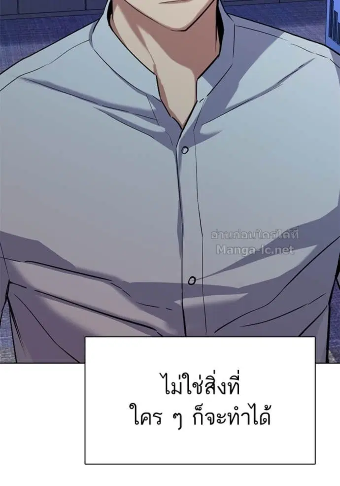 หน้า 79 จาก 128