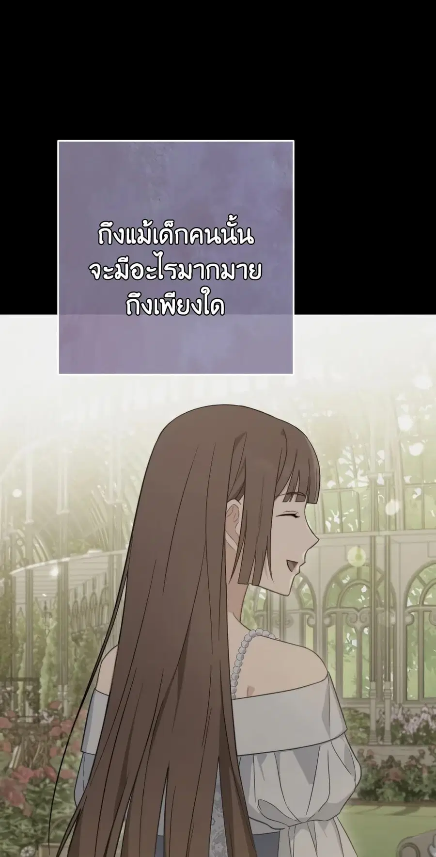 หน้า 41 จาก 73