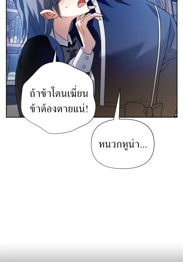 หน้า 134 จาก 180