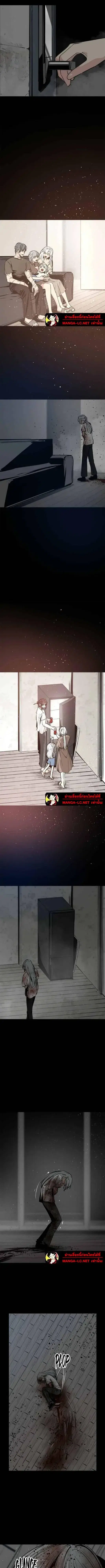 หน้า 5 จาก 15