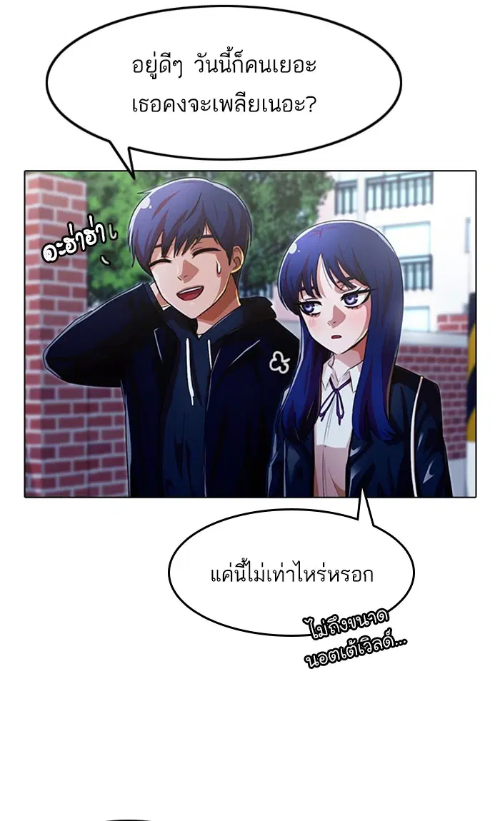 หน้า 118 จาก 138