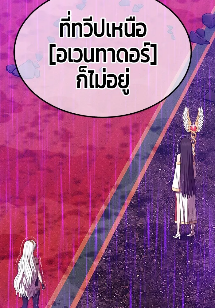 หน้า 394 จาก 477