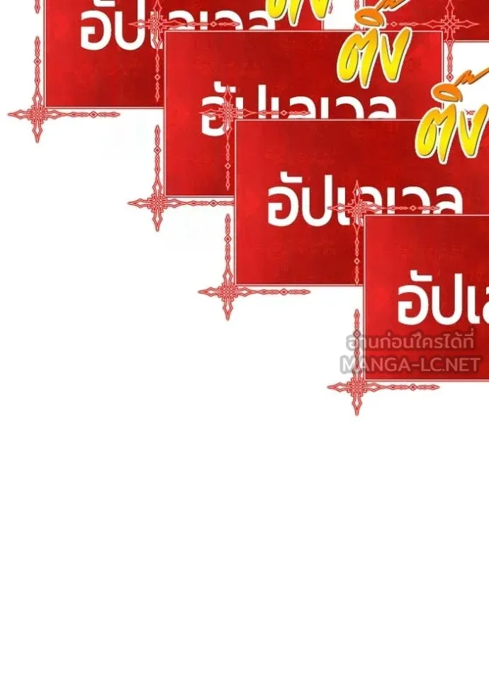 หน้า 372 จาก 389