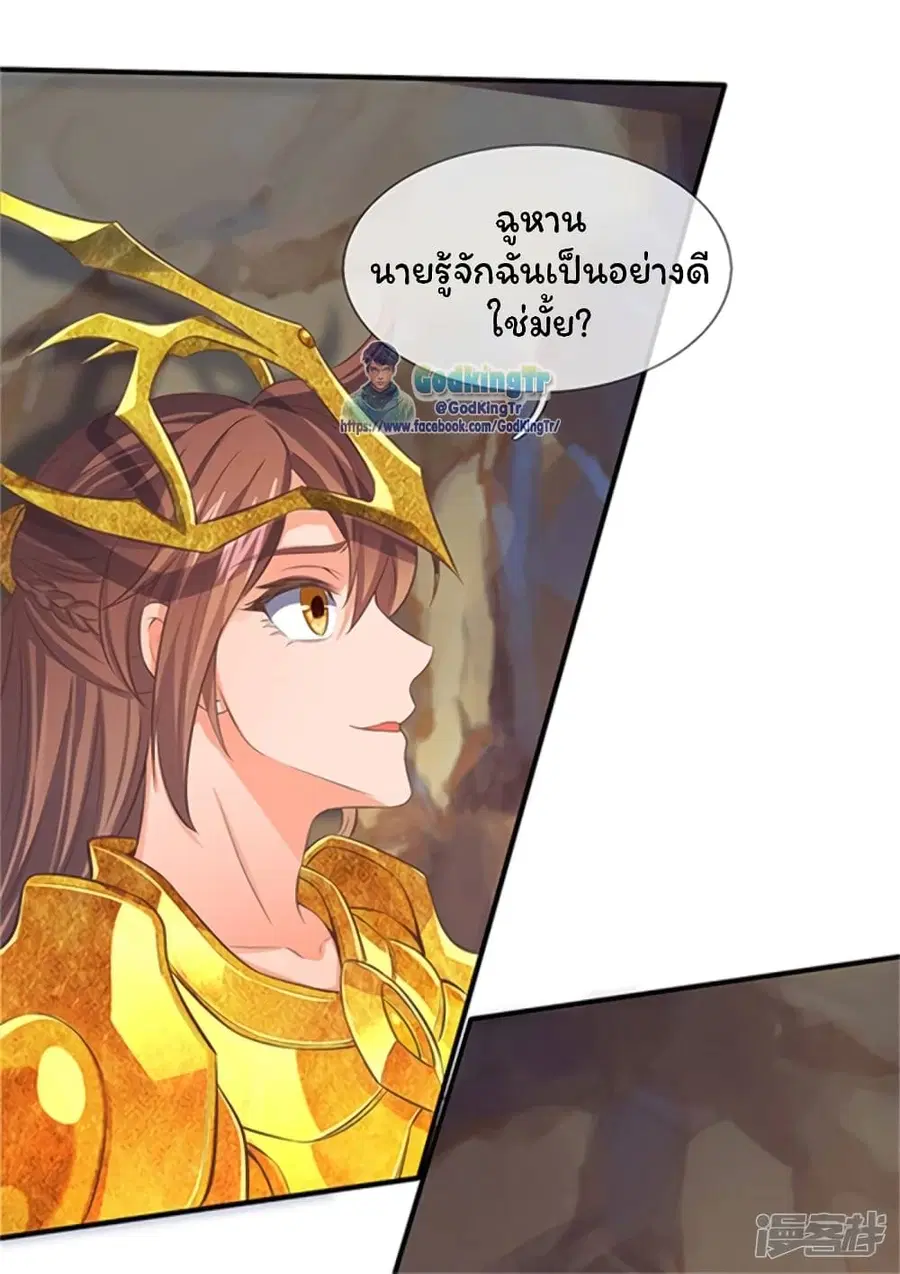 หน้า 16 จาก 24
