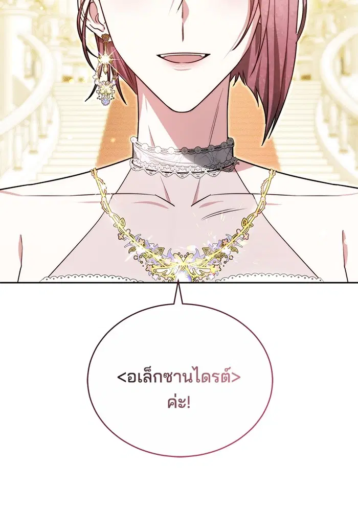 หน้า 4 จาก 134