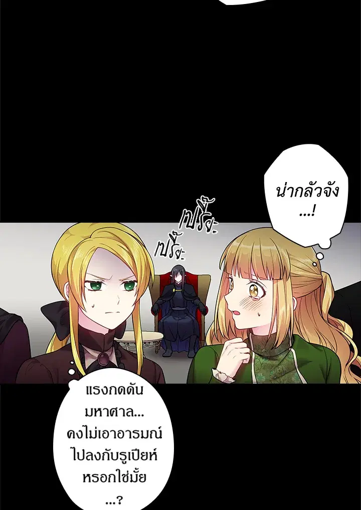 หน้า 19 จาก 63