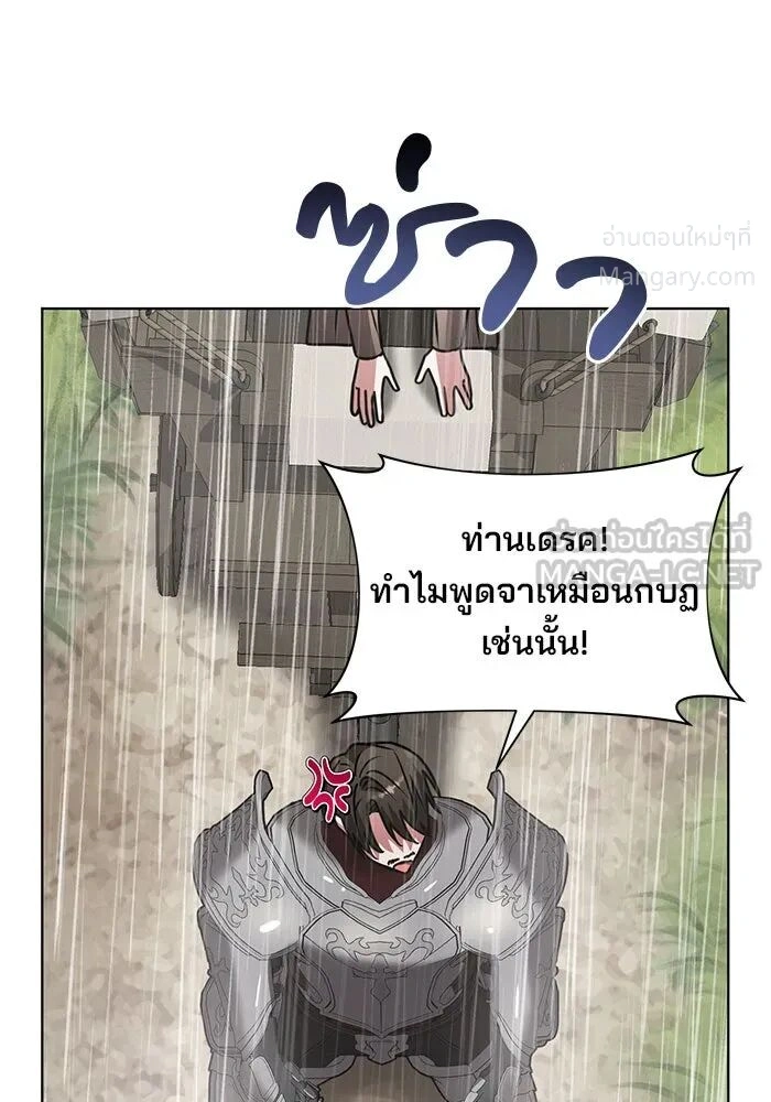 หน้า 18 จาก 125