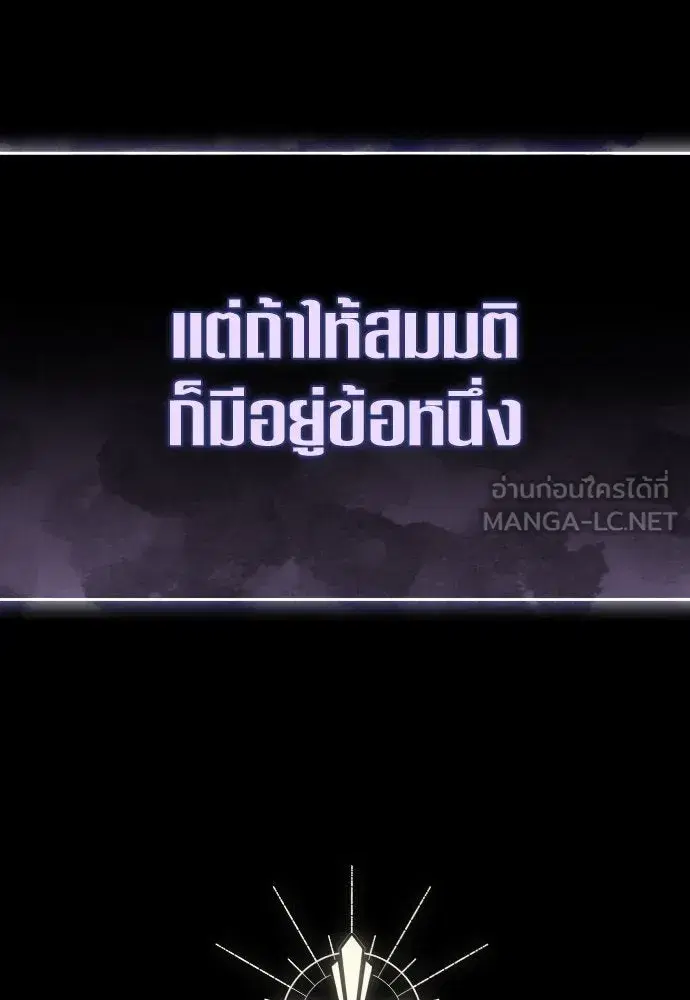 หน้า 117 จาก 146