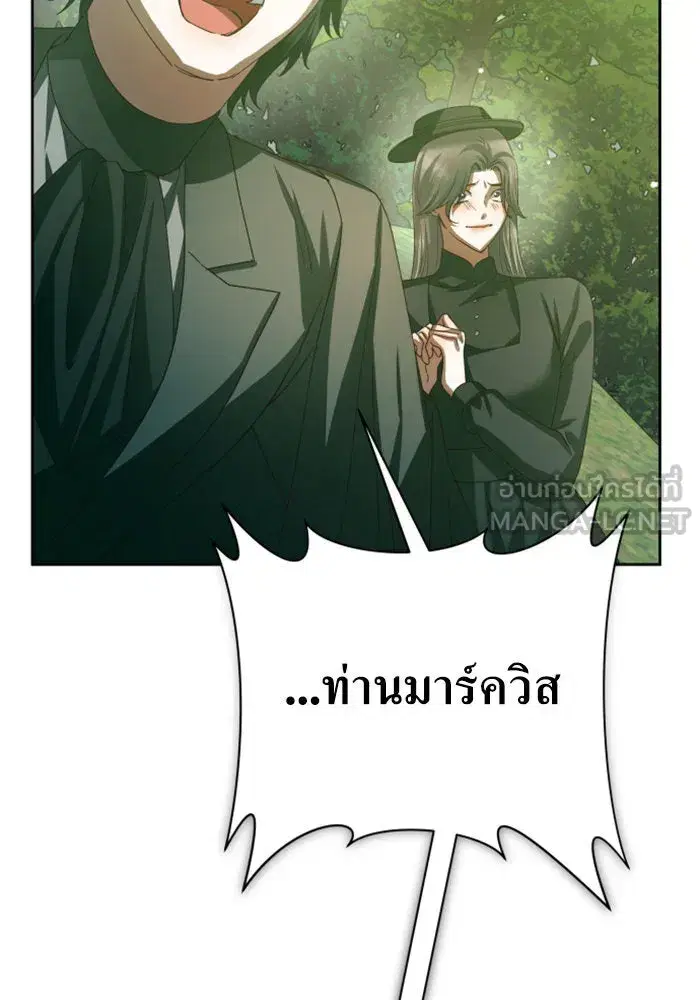 หน้า 33 จาก 185