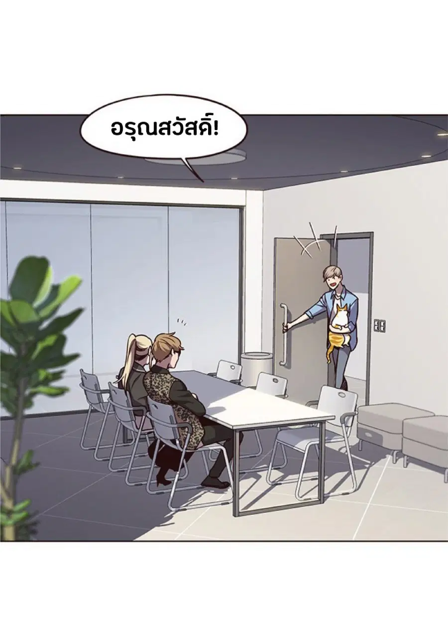 หน้า 22 จาก 82