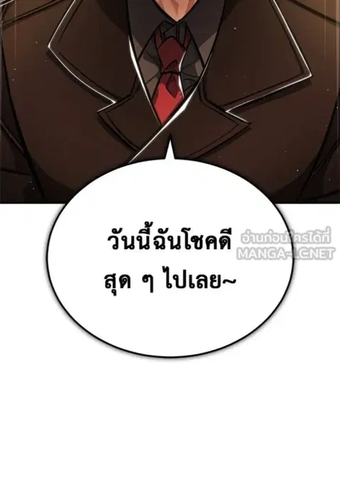 หน้า 30 จาก 137