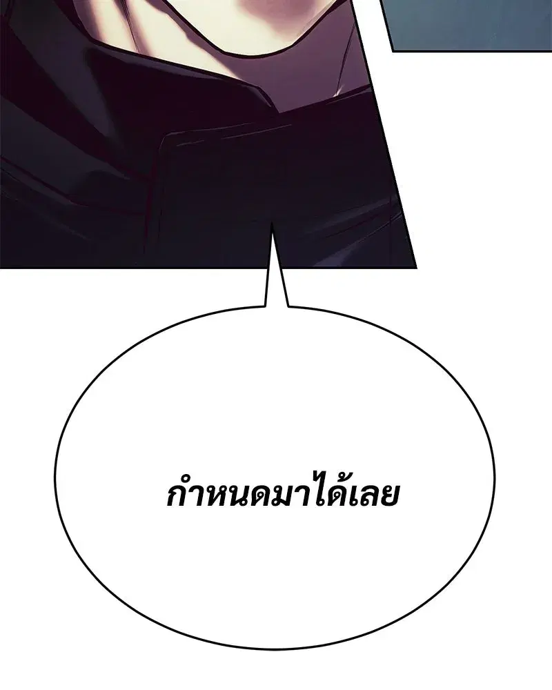 หน้า 226 จาก 229