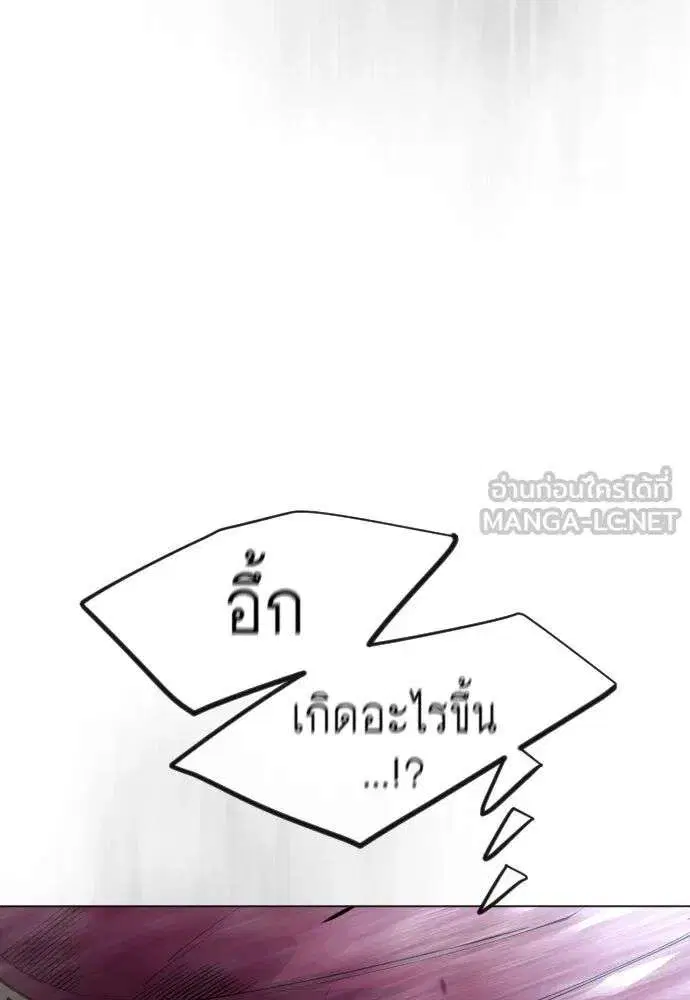หน้า 198 จาก 210