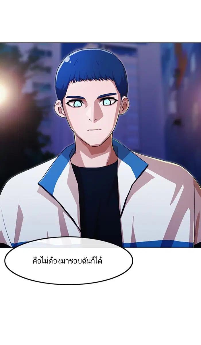 หน้า 50 จาก 117