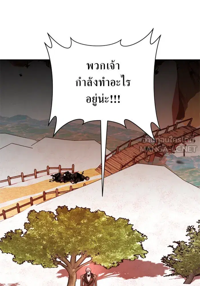 หน้า 147 จาก 168