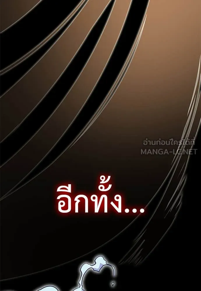หน้า 33 จาก 188