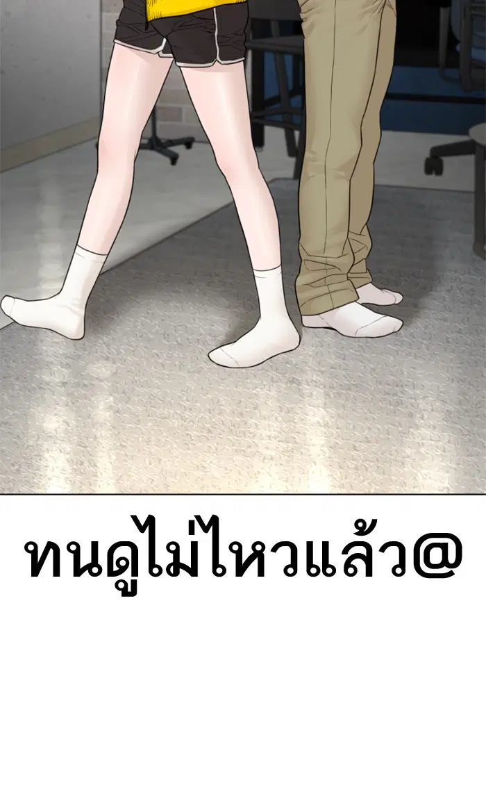 หน้า 95 จาก 162