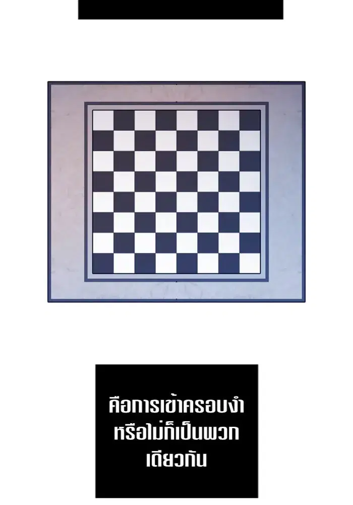 หน้า 106 จาก 160