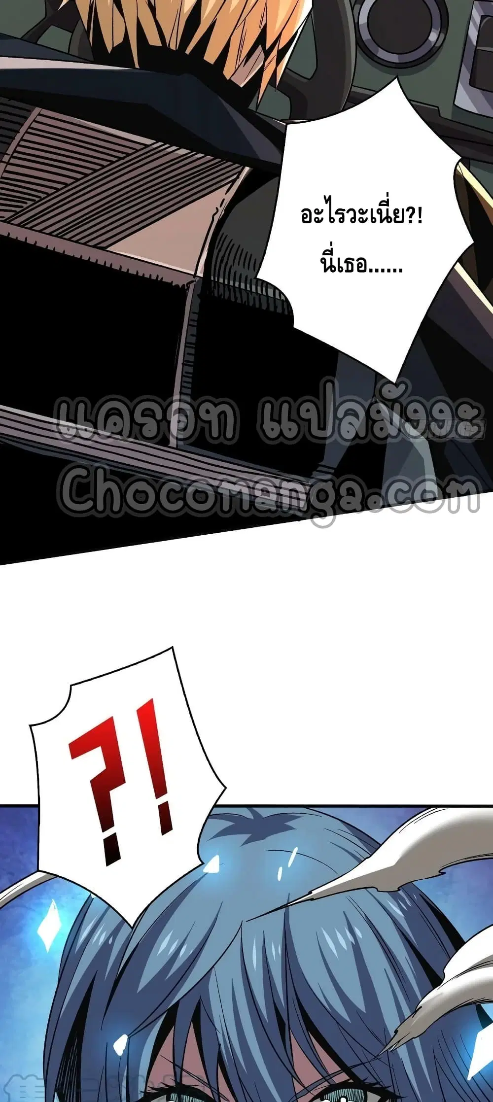 หน้า 15 จาก 42