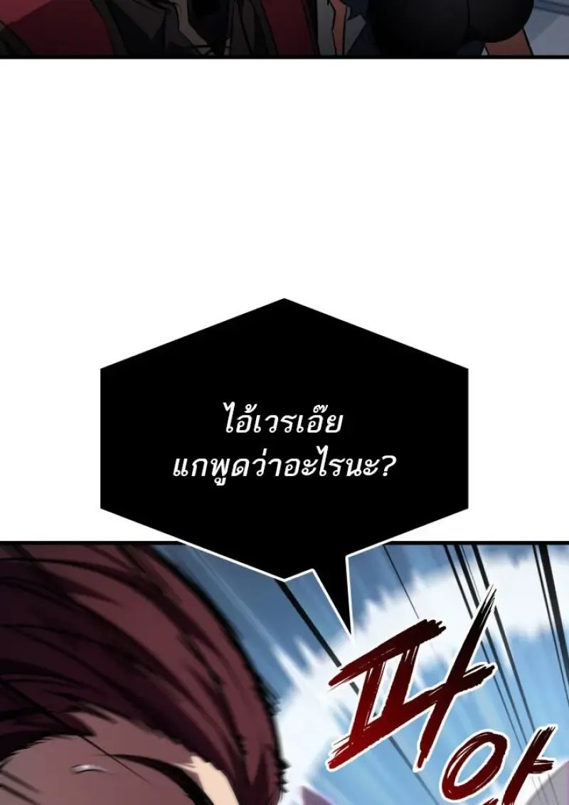 หน้า 74 จาก 109
