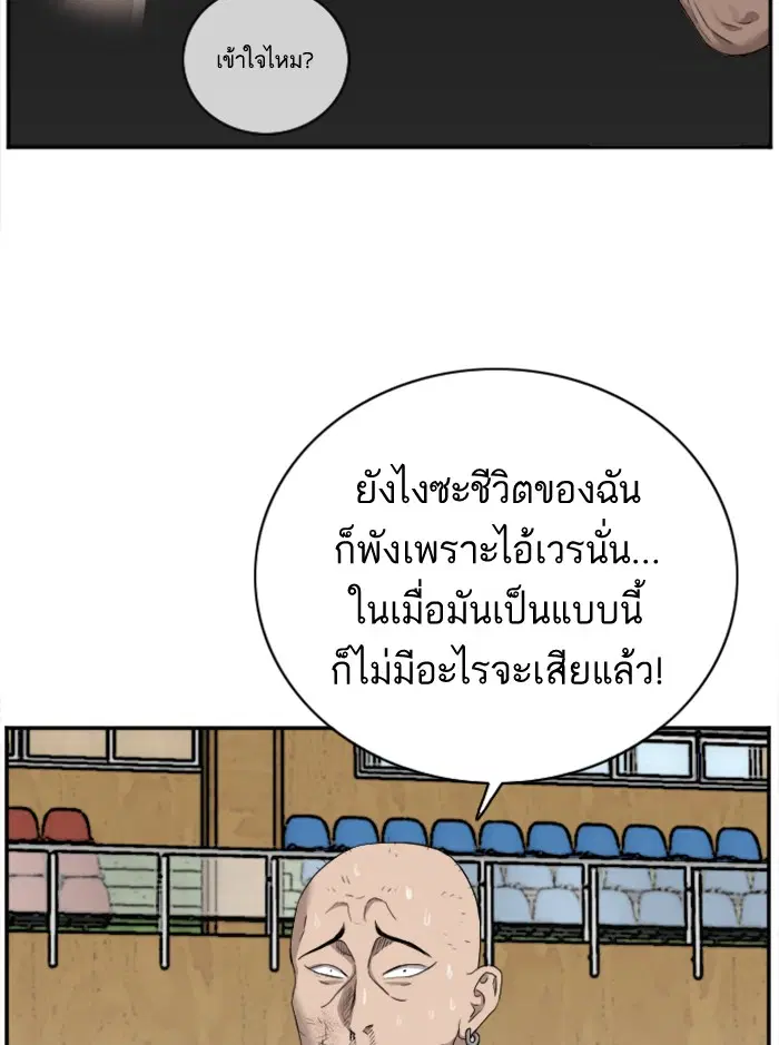 หน้า 17 จาก 135