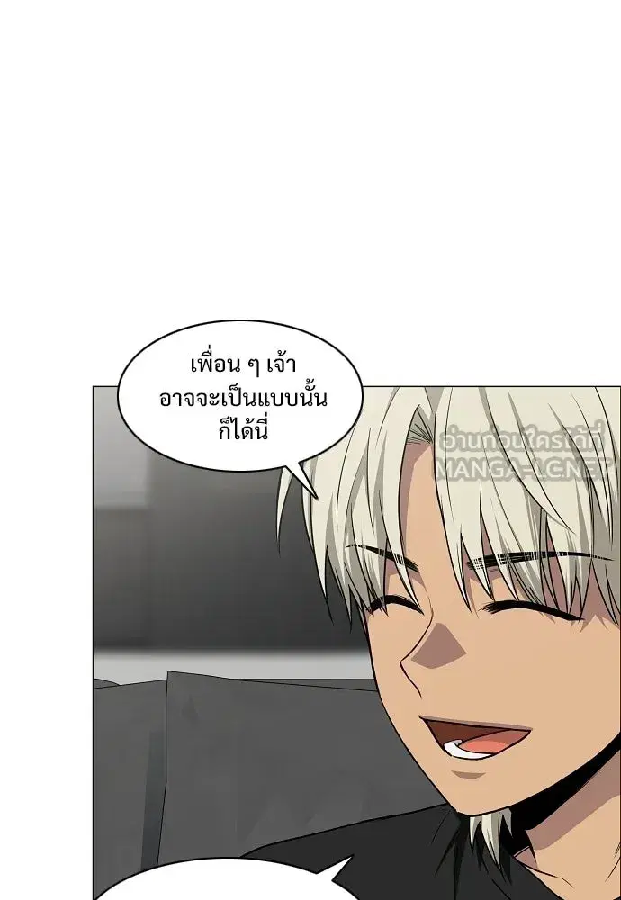 หน้า 93 จาก 128
