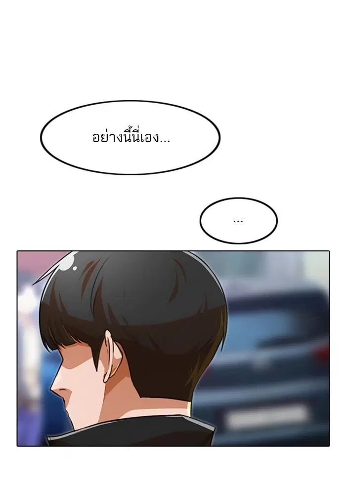 หน้า 37 จาก 119