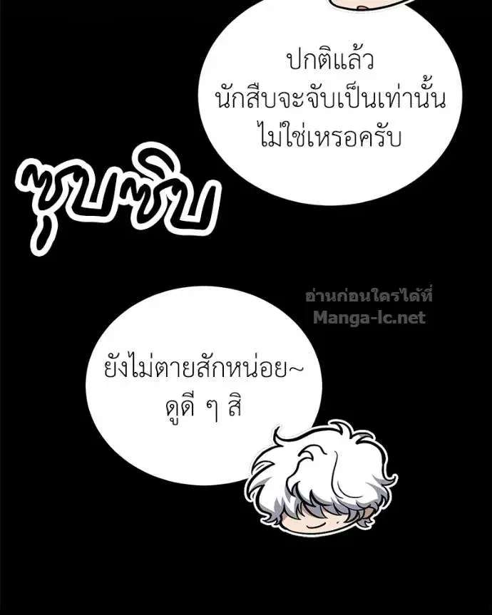 หน้า 135 จาก 176