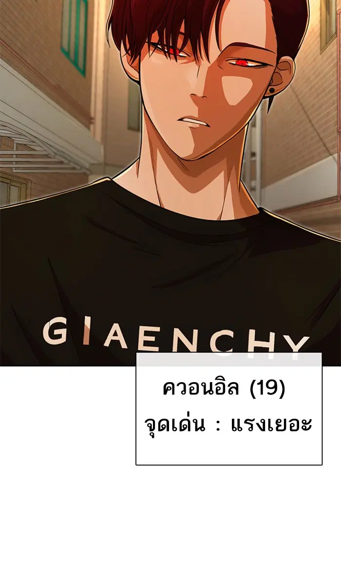 หน้า 17 จาก 131