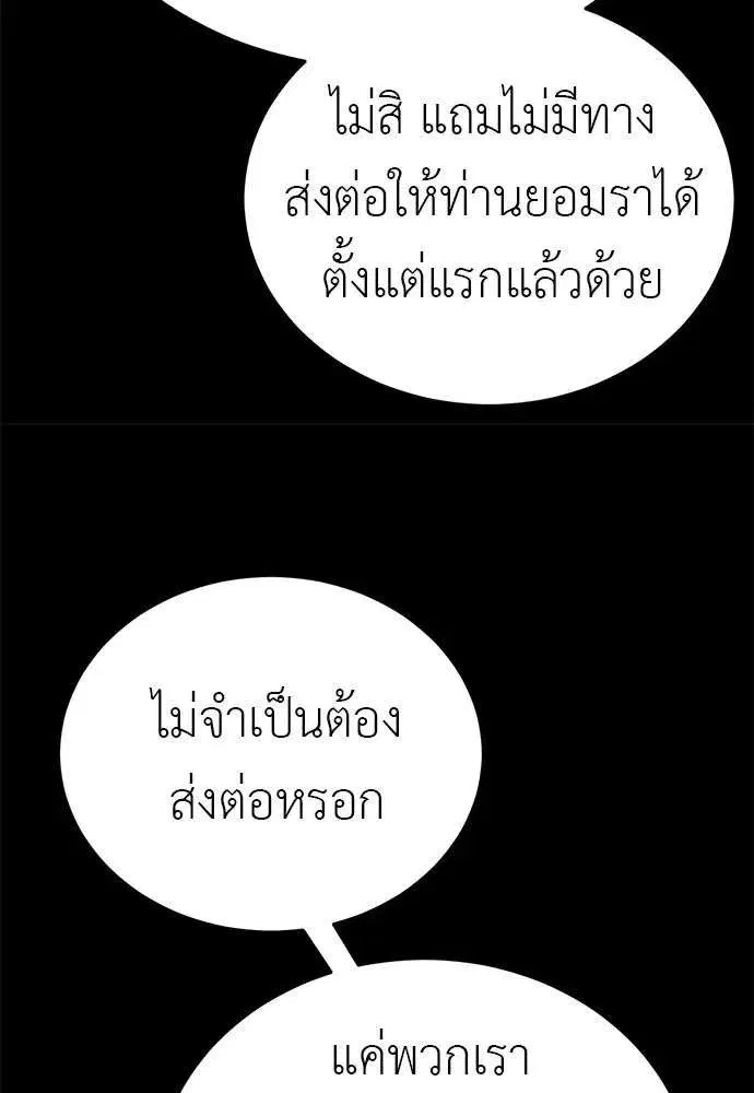 หน้า 34 จาก 215