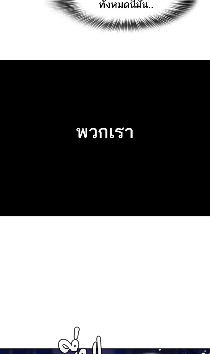หน้า 105 จาก 122