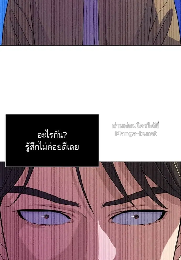 หน้า 70 จาก 133