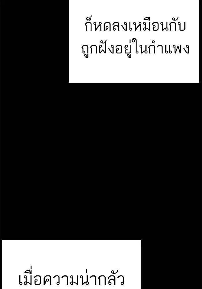 หน้า 19 จาก 146