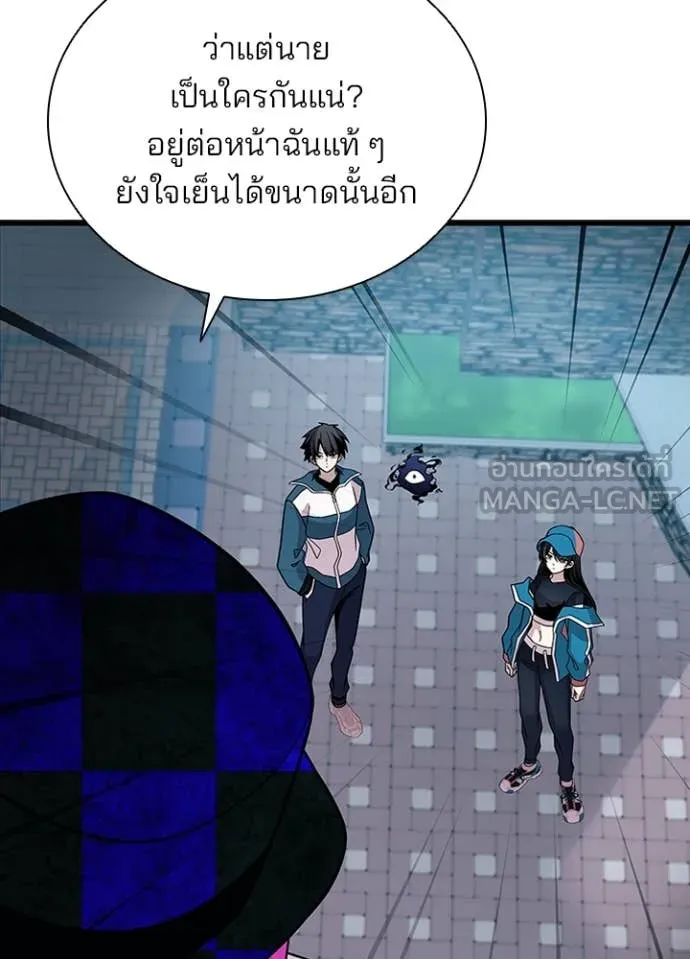 หน้า 65 จาก 158
