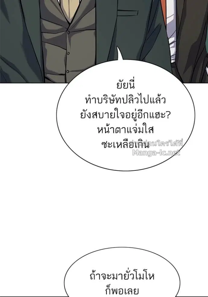 หน้า 6 จาก 128