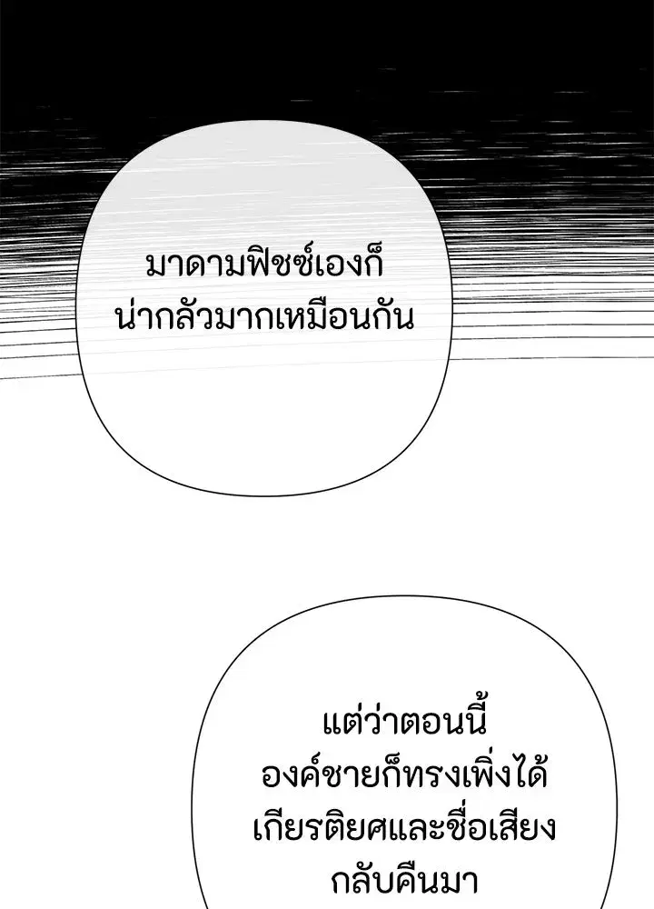 หน้า 35 จาก 130