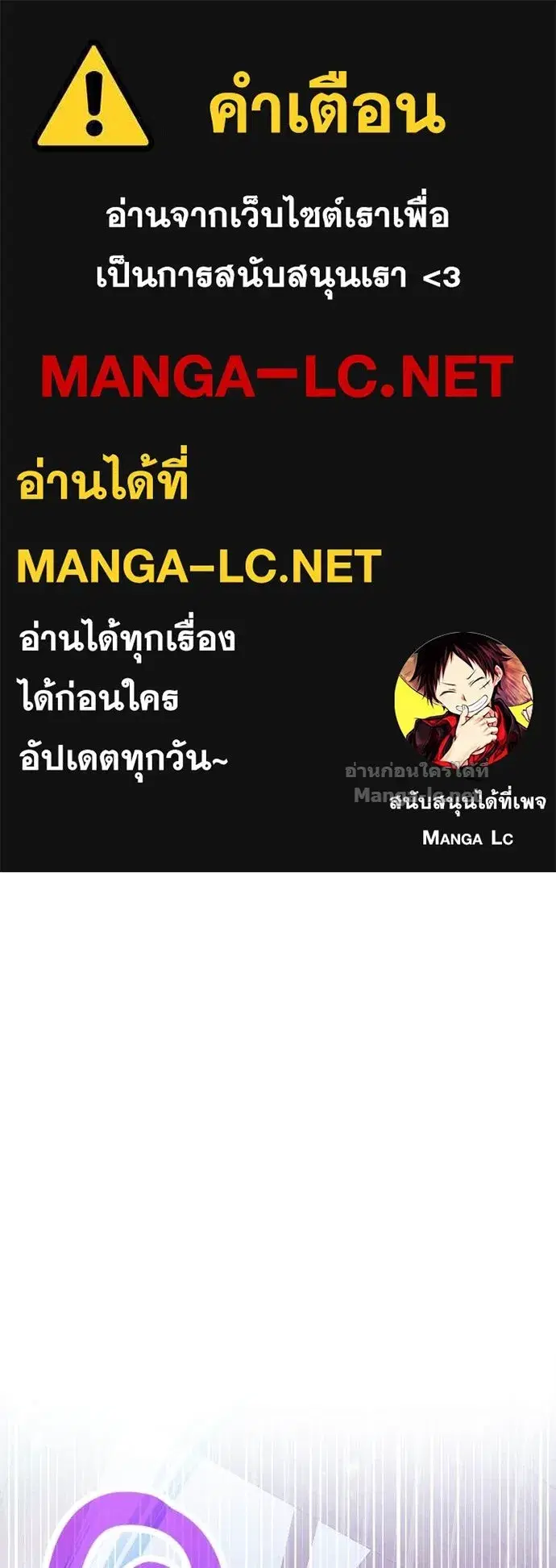 หน้า 1 จาก 176
