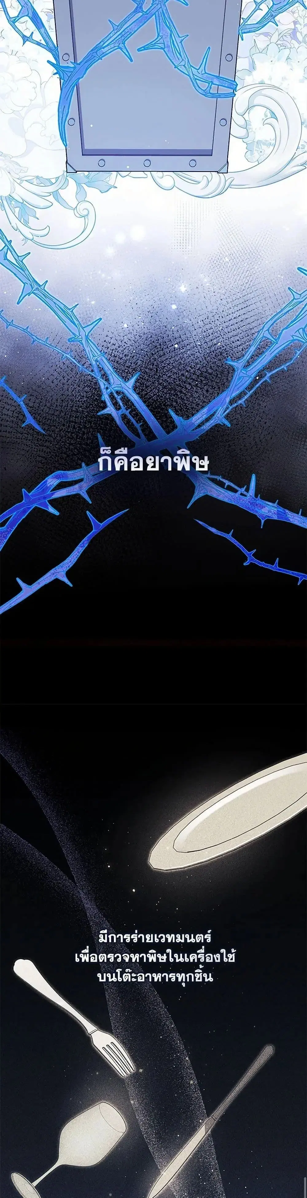 หน้า 5 จาก 52