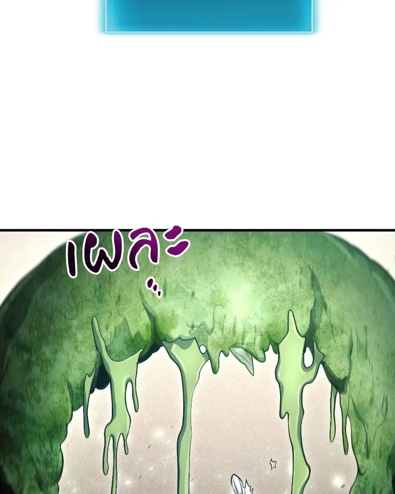 หน้า 115 จาก 142
