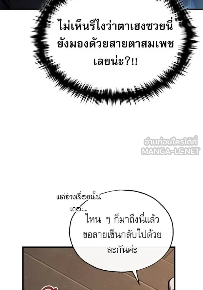 หน้า 39 จาก 131