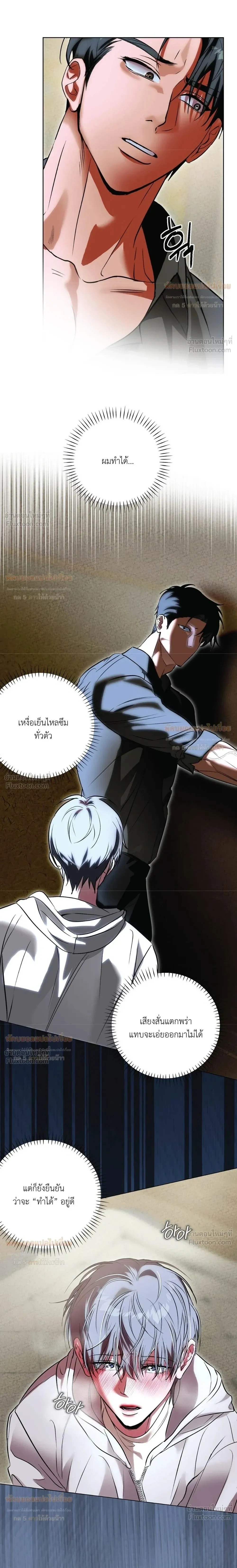 หน้า 15 จาก 24
