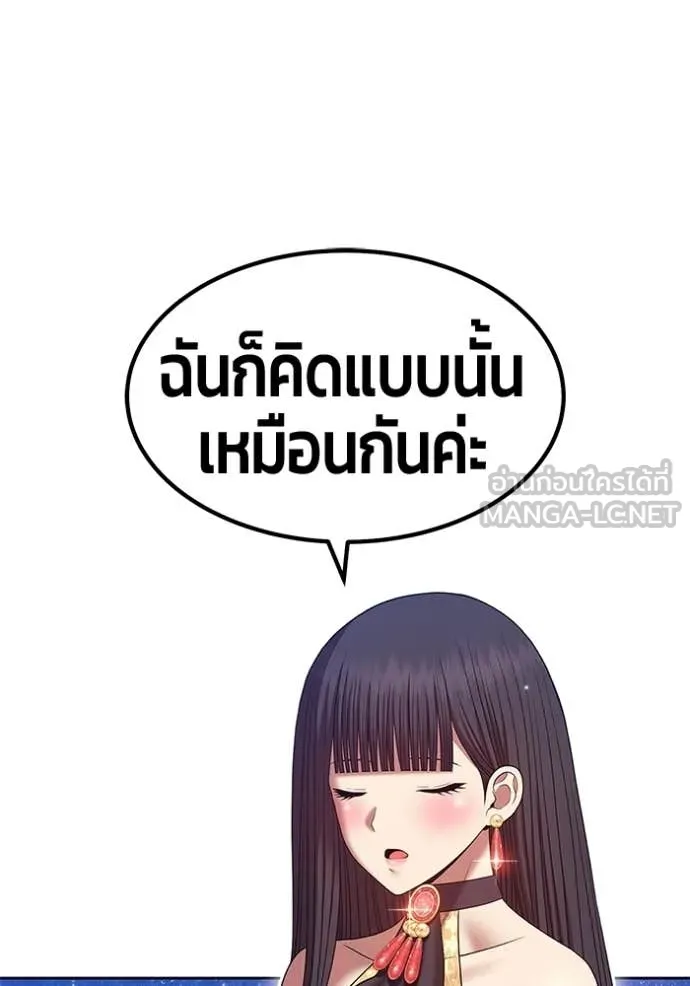 หน้า 202 จาก 456