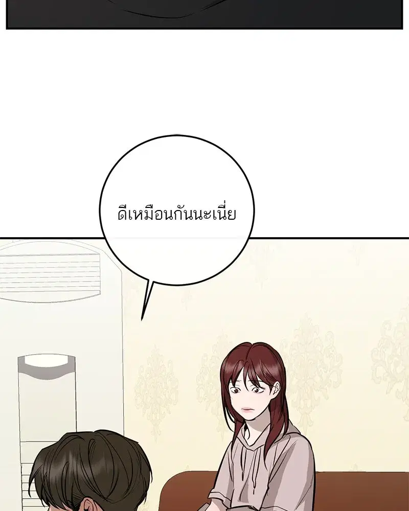 หน้า 31 จาก 135