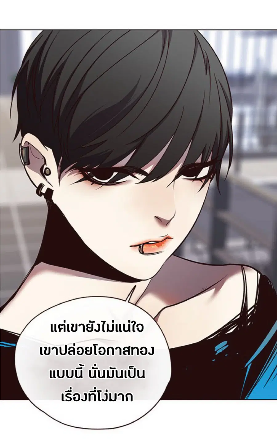หน้า 72 จาก 74