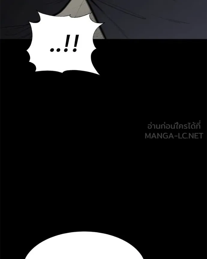 หน้า 134 จาก 222