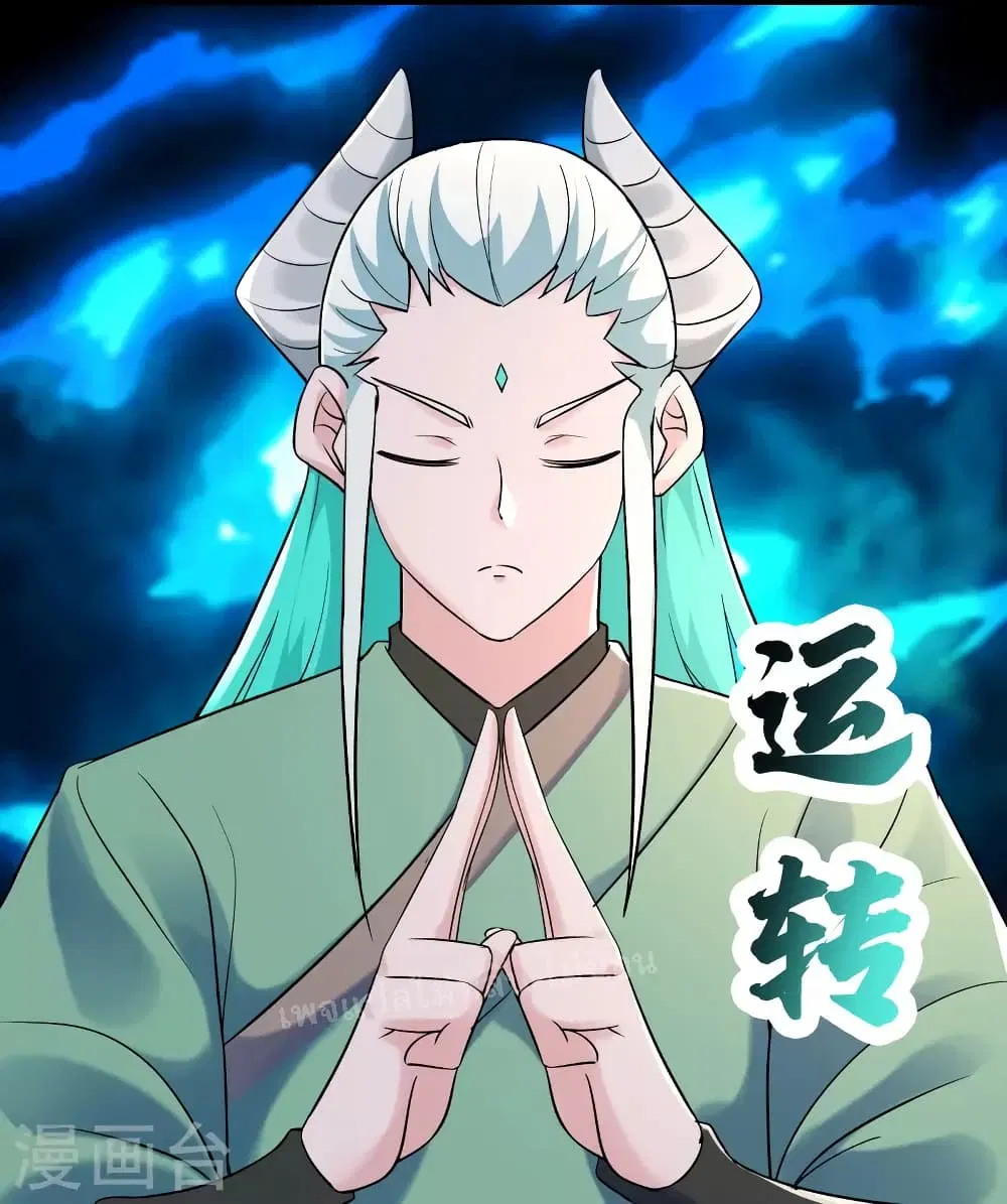 หน้า 17 จาก 35