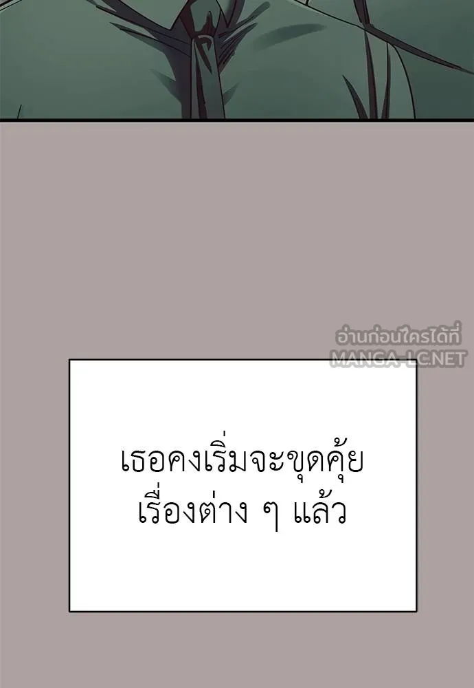 หน้า 21 จาก 183