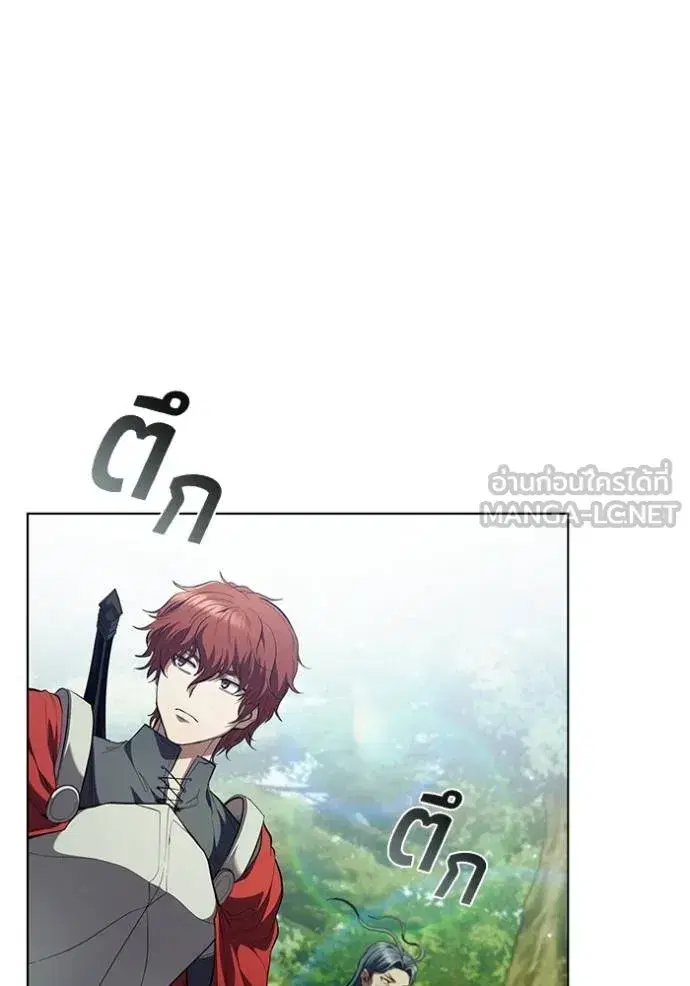 หน้า 9 จาก 118